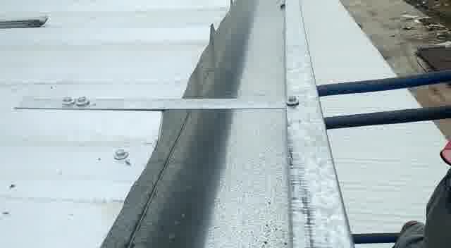 Gutter Section