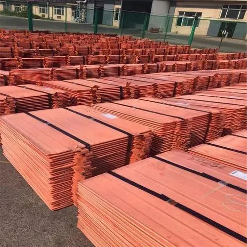Copper Cathode, Origin:tanzania | Material:copper