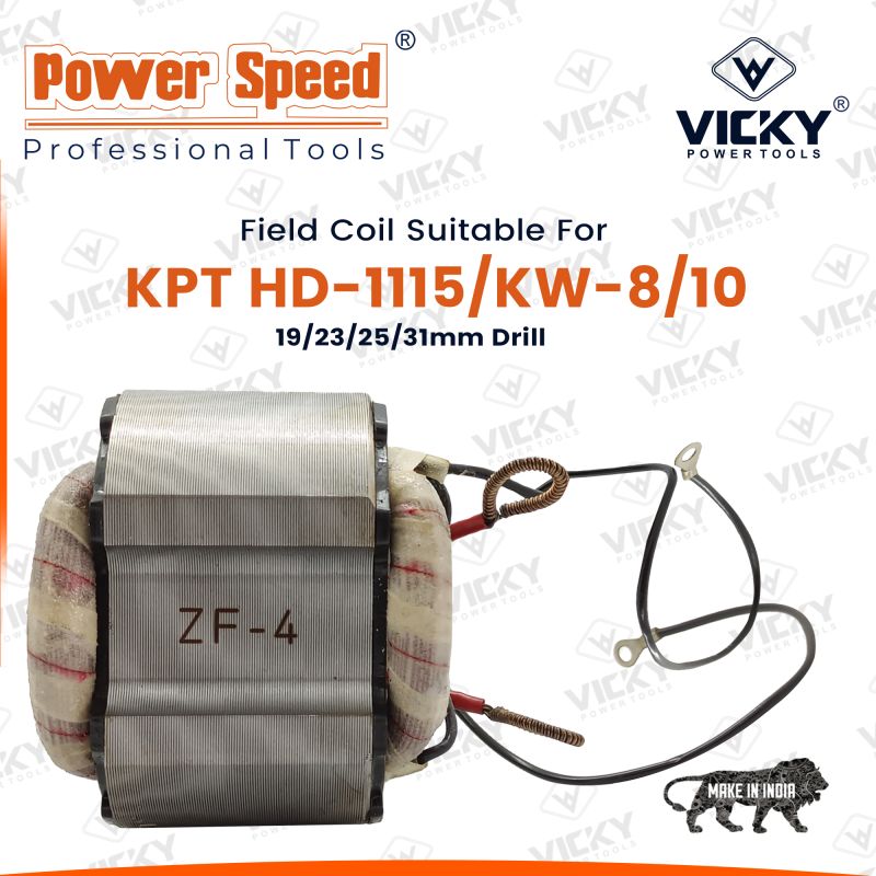 KPT HD-1115/KW-8/10 Field Coil By PowerSpeed