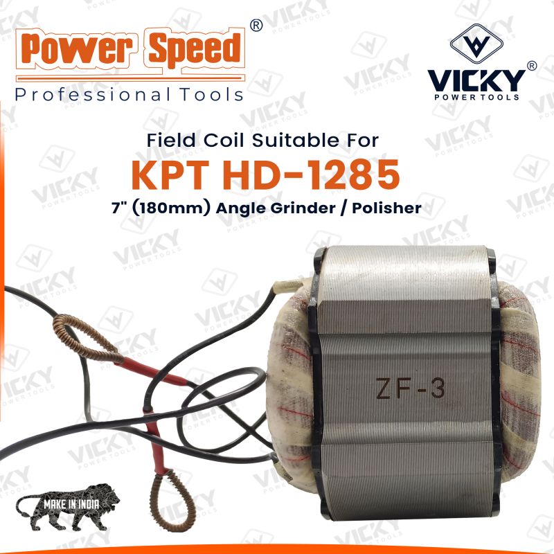 KPT HD-1285 Field Coil By PowerSpeed