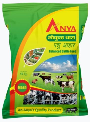Maize cattle feed