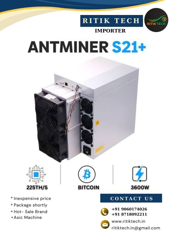 Bitmain Antminer S21+ 225TH/S