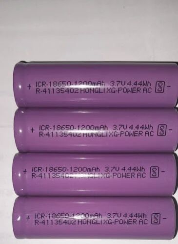 18650 1200mah Rechargeable Lithium Ion Cell