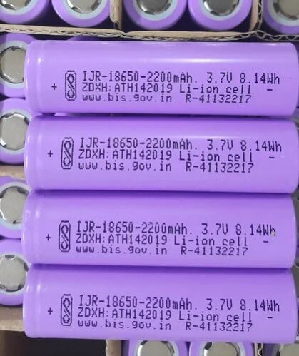 2200mah Rechargeable Lithium Ion Cell