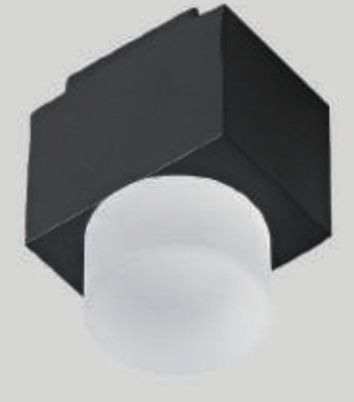 GLORY ULTRA-THIN TRACK LIGHT