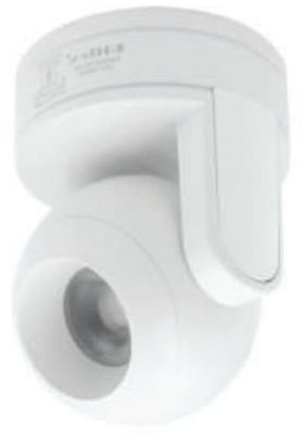 PREGO ADJUSTABLE SPOT LIGHT