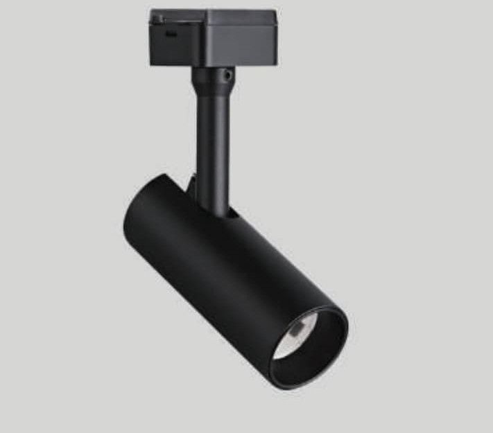 STARRAY ULTRA-THIN TRACK LIGHT