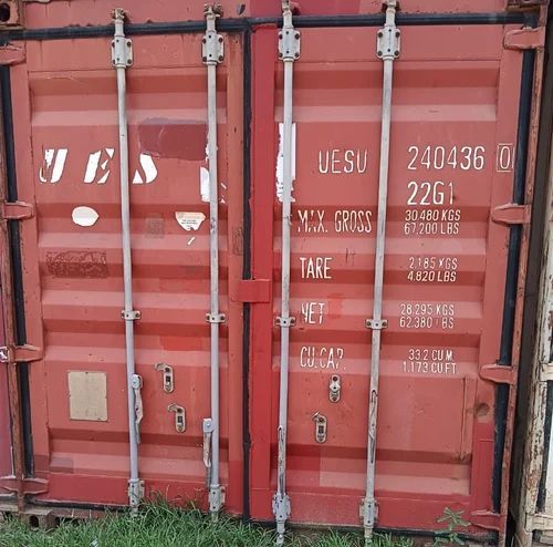 Storage Site Container