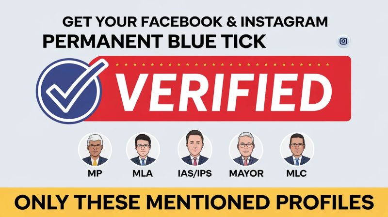 Facebook Instagram Account Verification