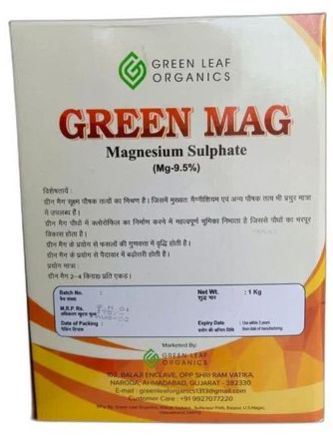 500g Magnesium Sulphate