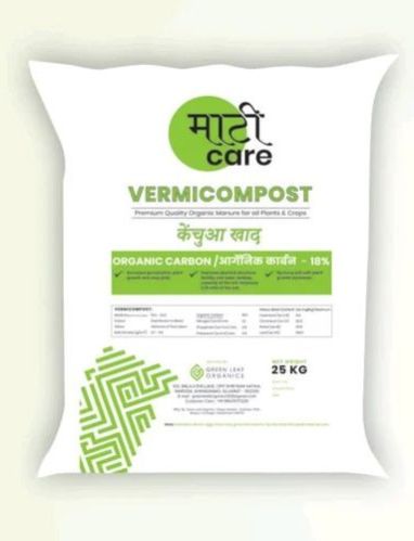 Organic Fertilizers and Manure