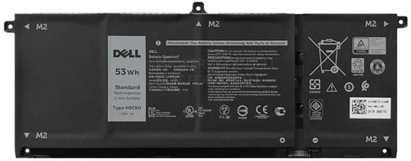Dell Latitude 3510 Battery