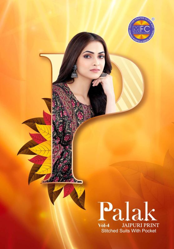 Mfc Palak Vol 4 Jaipuri Print Dress Material