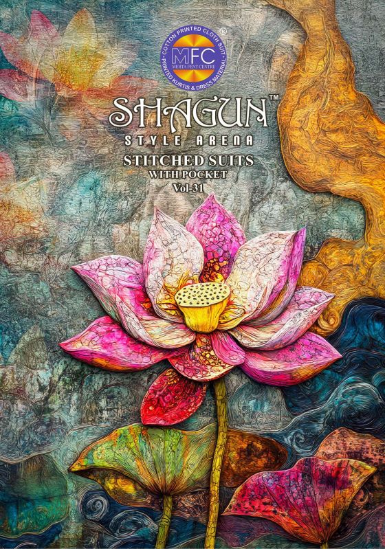 Mfc Shagun Vol 31 Cotton Dress Material