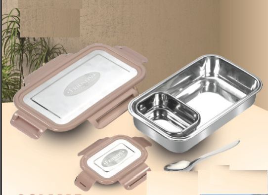 Solmar Stainless Steel Lunch Box