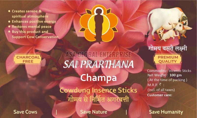 Champa Incense Sticks