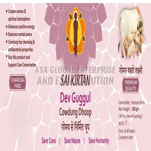 Dev Guggul Incense Sticks