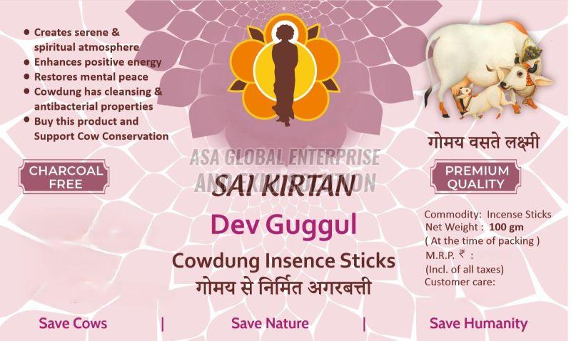 Guggul Incense Sticks