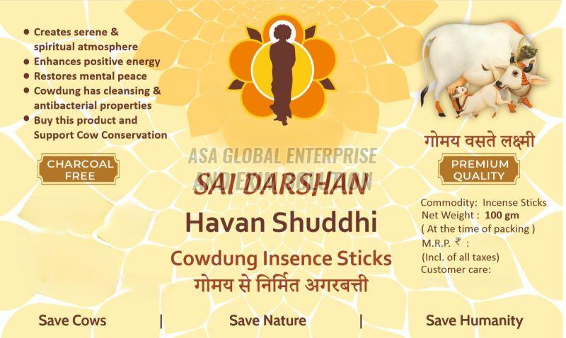 Havan Incense Sticks