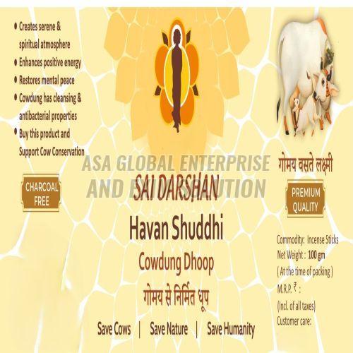 Havan Shuddhi Dhoop Stick