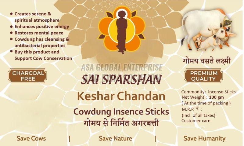 Kesar Chandan Incense Sticks