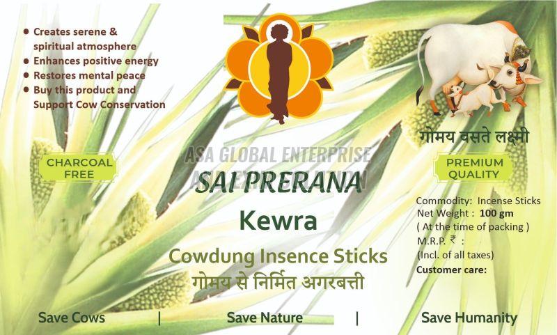Kewda Incense Stick