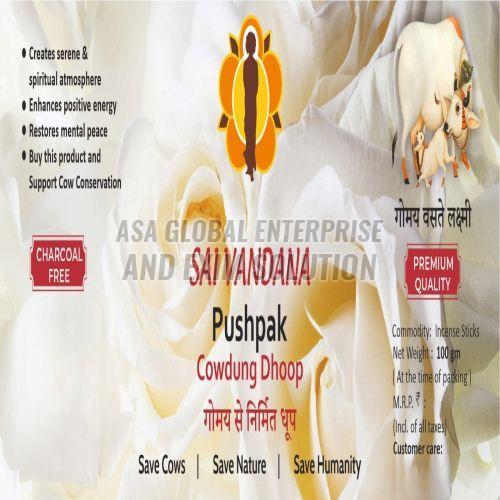 Pushpak Dhoop Stick