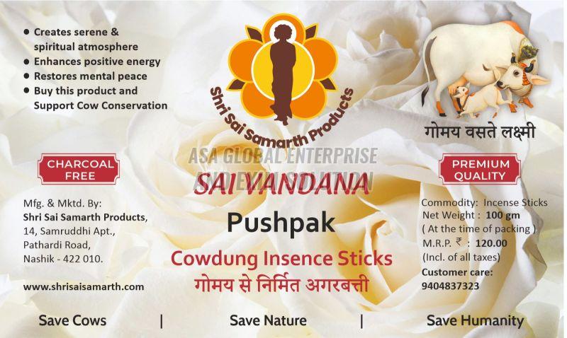 Pushpak Incense Stick