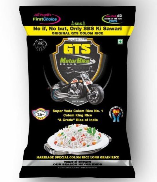26 Kg Gts Kolam Rice