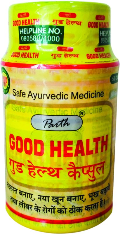 Good Health Capsules