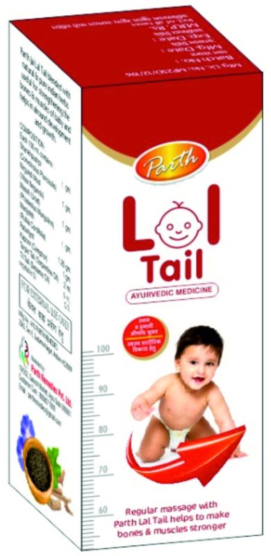 Parth Lal Tail