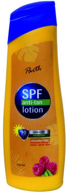 Sun Screen Lotion