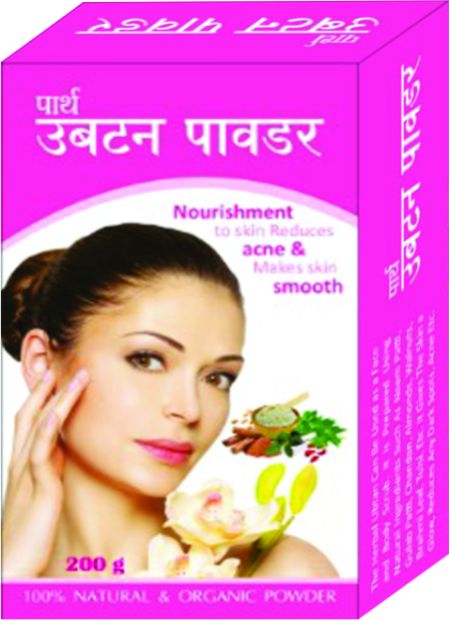 Ubtan Powder