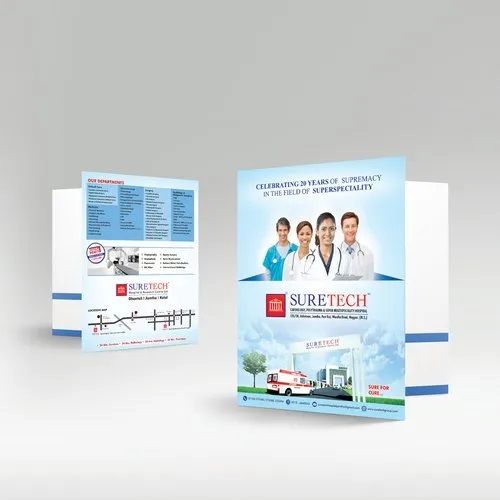 Printed Janki Paper Hospital Report File