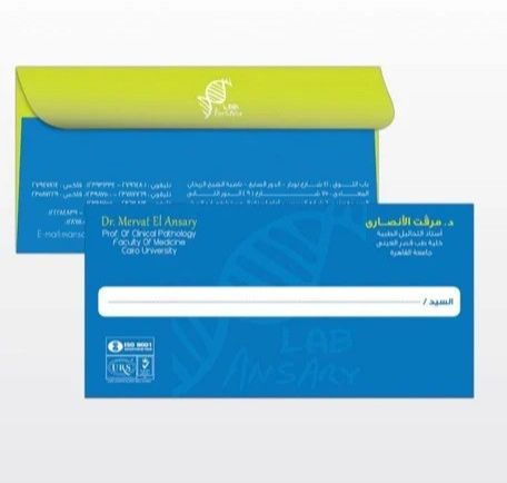 Paper Printed Pathology Lab Envelopes
