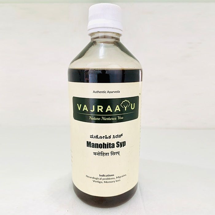 Manohita Anxiety Syrups