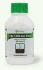 Uni Sahkaar Pro Bio Fertilizer