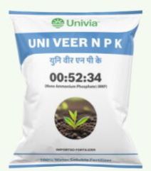 Uni Veer NPK 00:52:34 Water Soluble Fertilizer