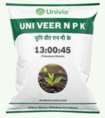 Uni Veer NPK 13:00:45 Water Soluble Fertilizer