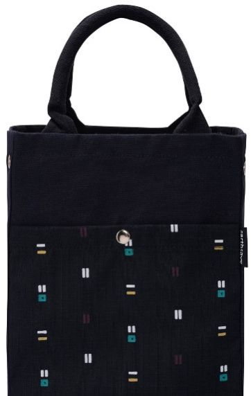 Drawstring Personalised Lunch Bag - Blue/equal