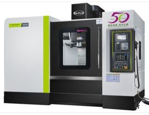 Hartford Plug And Play Series CNC Machining Centre
