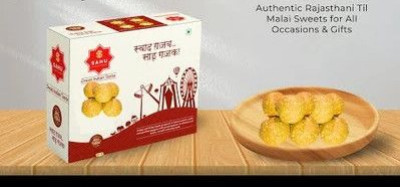 Malai Til Ladoo 500 Gram