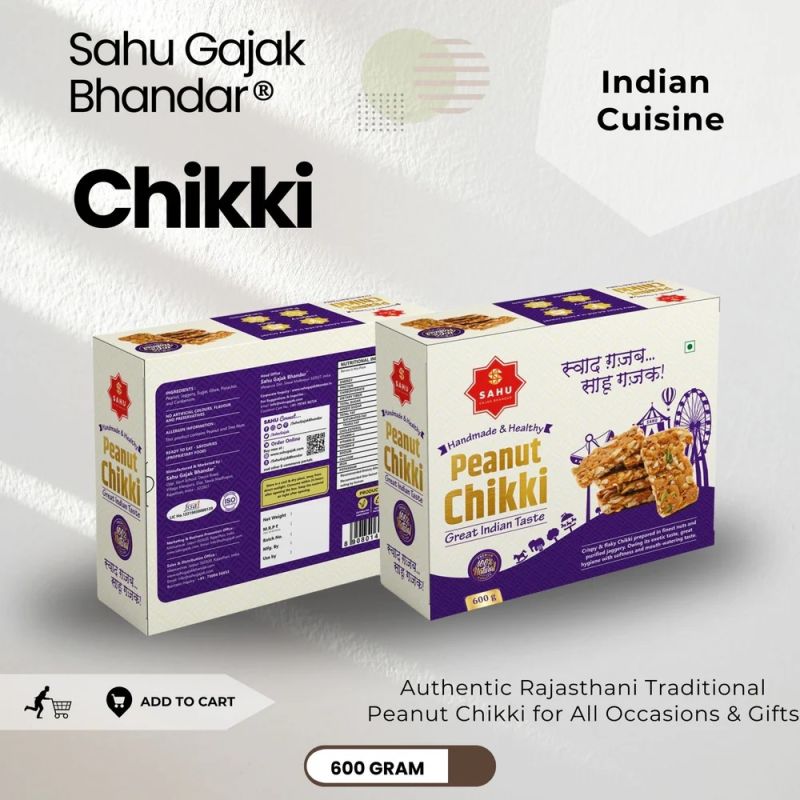 Peanut Gur Chikki 600 Gram