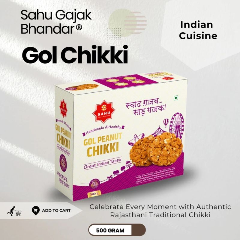 Peanut Roasted Gol Chikki 500 Gram