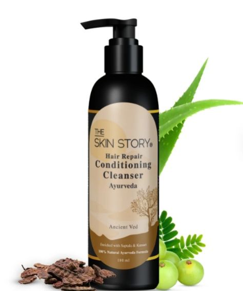 Ayurvedic Hair Conditioner | Deeply Hydrates & Strengthens