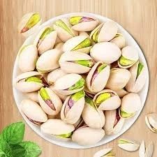 Roasted Pistachios