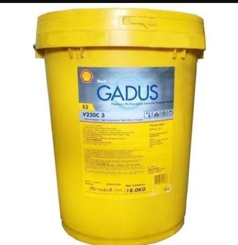 Shell Gadus S3 V220C 2 Grease
