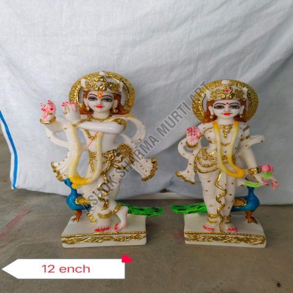 12 Inch Radha Krishna Marble Statue
