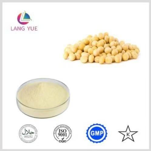 Natto Extract Nattokinase vk2 Vitamin Powder API