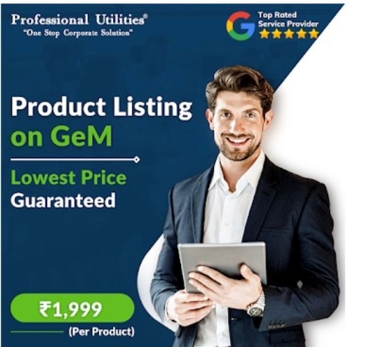 E Marketplace Solution Service